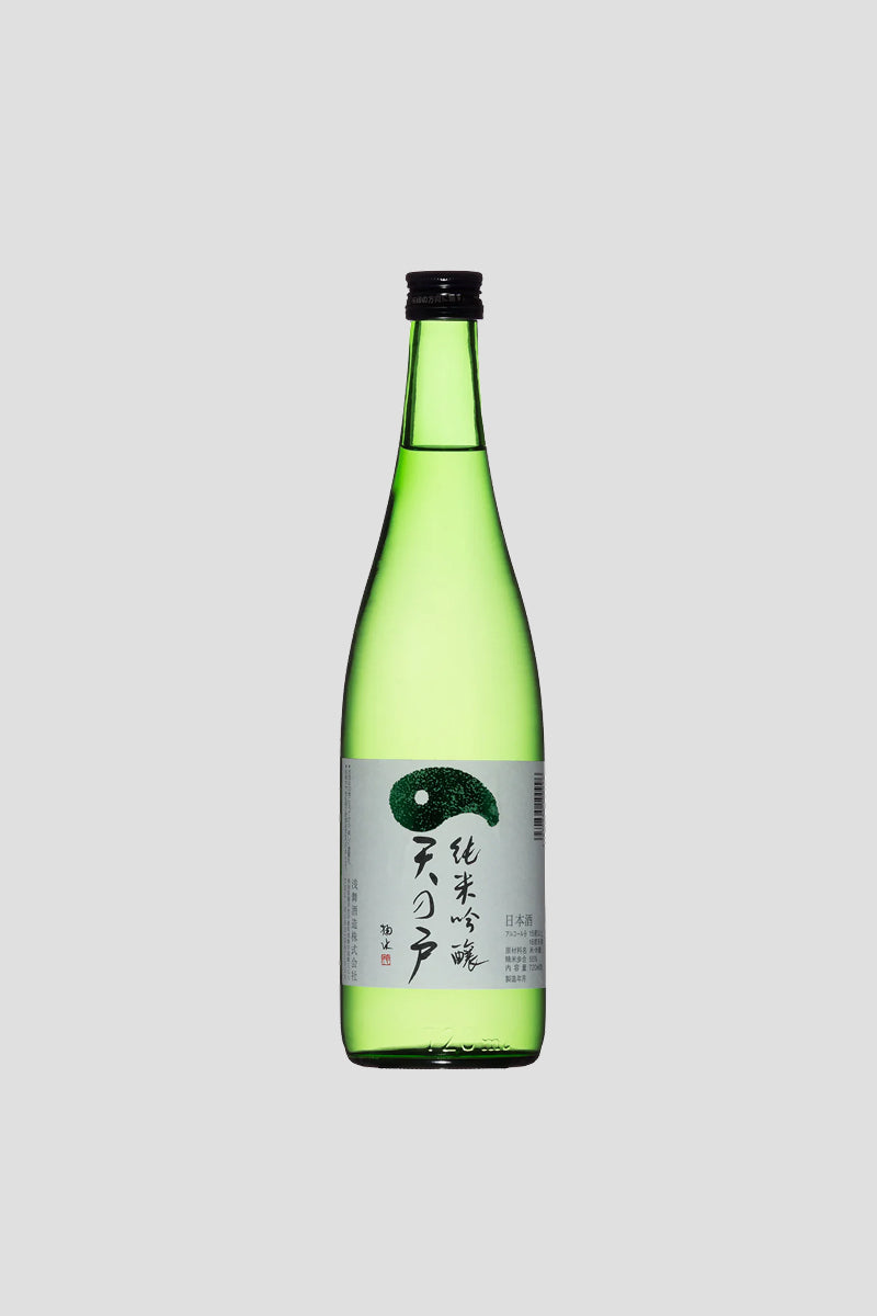 Amanoto Junmai Ginjo 720ml