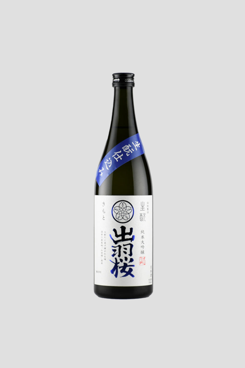 Dewazakura 1892 - Yamagata Yamadanishiki Kimoto Junmai Daiginjo