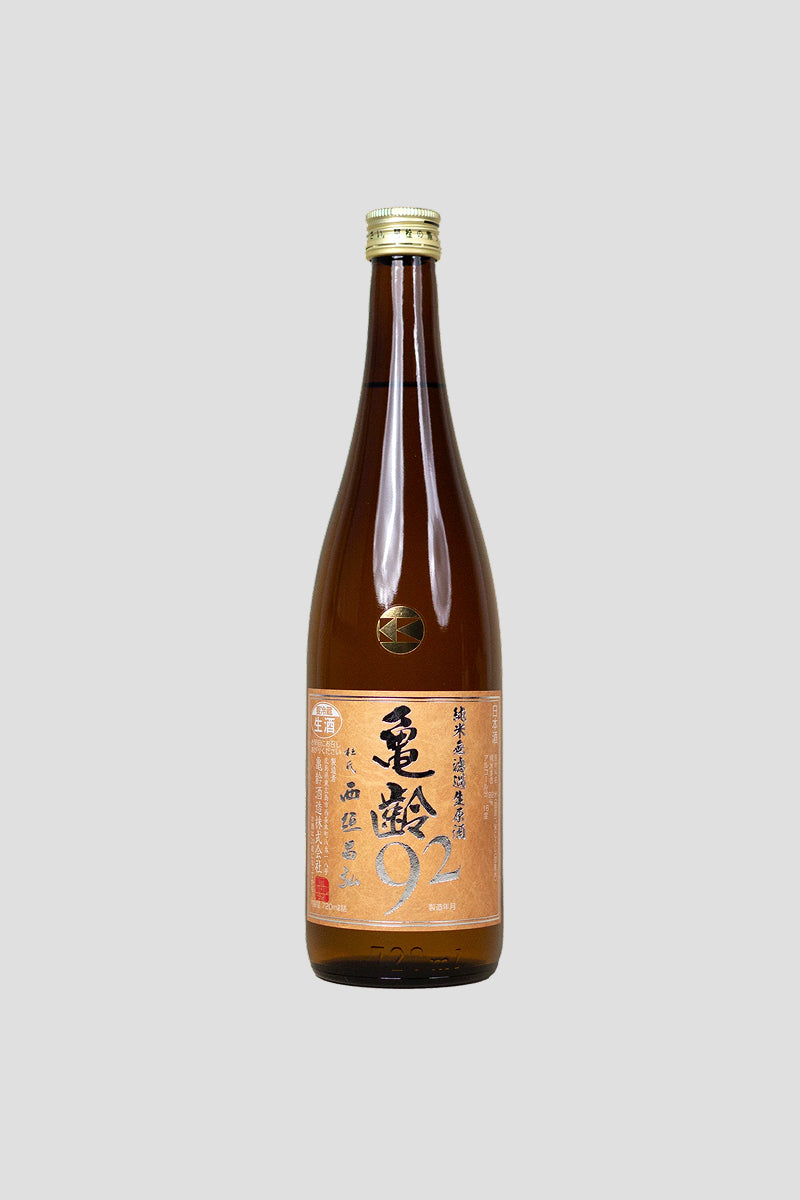 Kirei Shuzo Kirei 92 1800ml