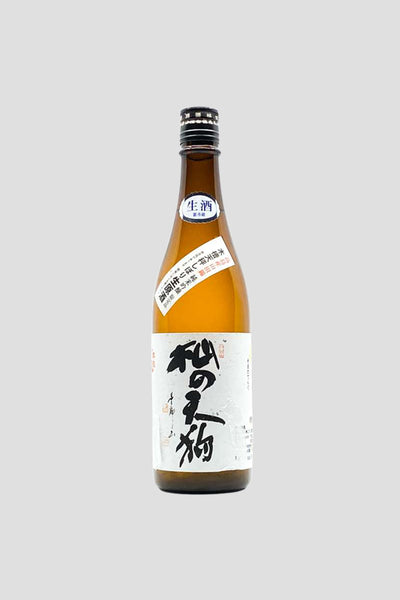Uehara 'Soma no Tengu' 1800ml