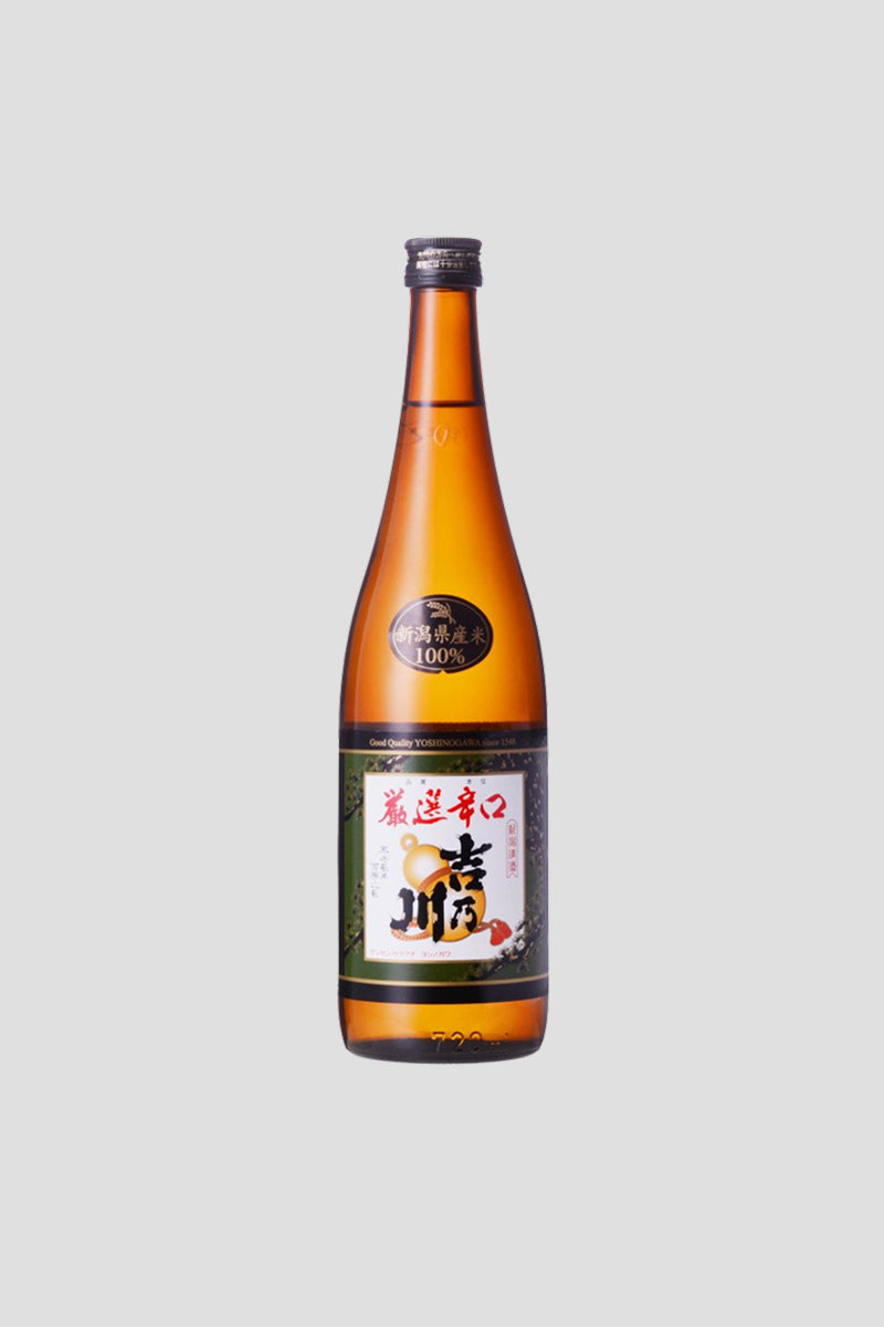 Yoshinogawa Gensen Karakuchi