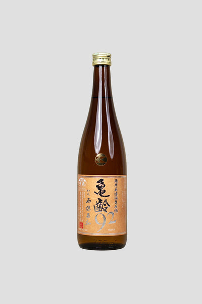 Kirei Shuzo Kirei 92 1800ml