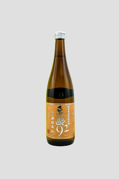 Kirei Shuzo Kirei 92 720ml