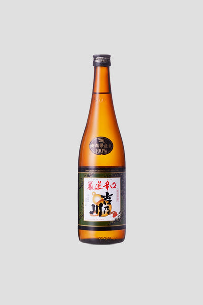 Yoshinogawa Gensen Karakuchi